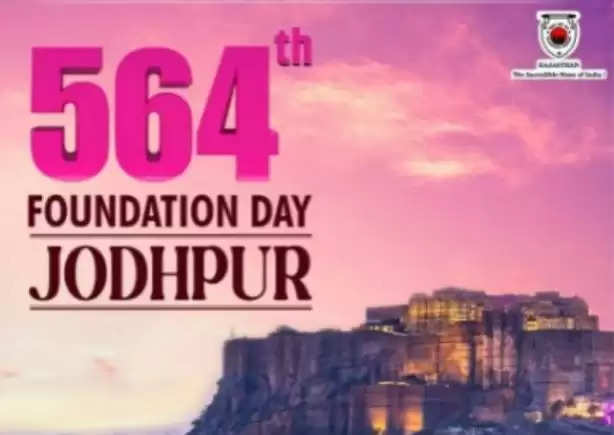 Jodhpura 564 Foundation Day Celebrations