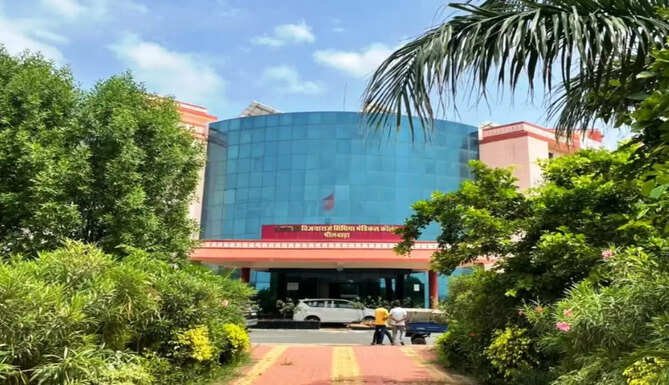 bhilwara college