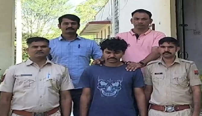 Accused of Drugs arrested again