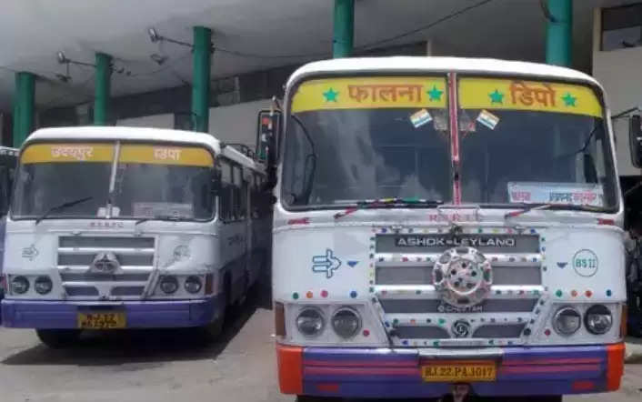 RSRTC New Buses for Udaipur