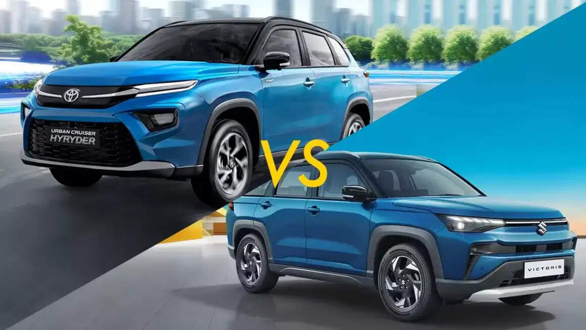 Maruti Victoris vs Toyota Hyryder : माइलेज और फीचर्स में कौन है सबसे ज्यादा दमदार SUV?
