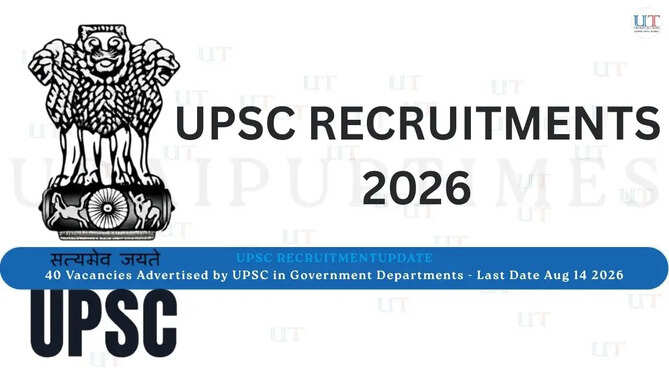 latest upsc recruitment advertisements