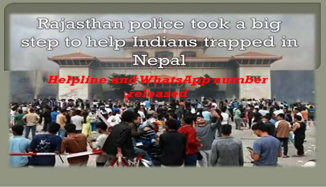 Nepal 