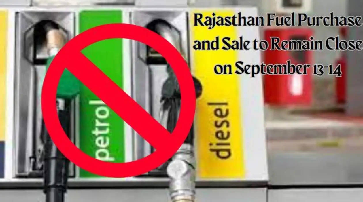 Rajasthan Fuel Purchase and Sale stop