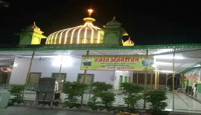 Mangal Shah Baba Urs 