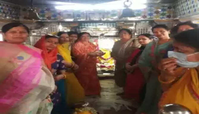 BOHRA