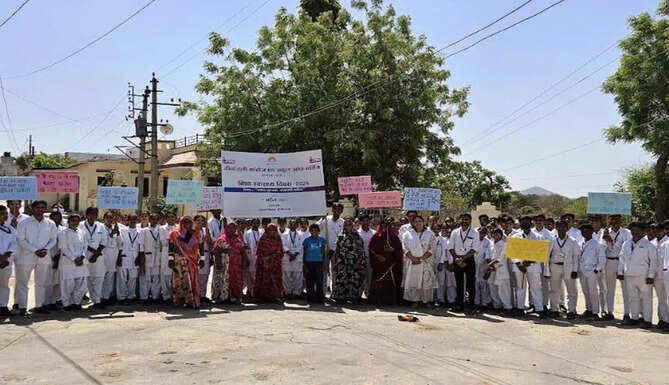 world health day