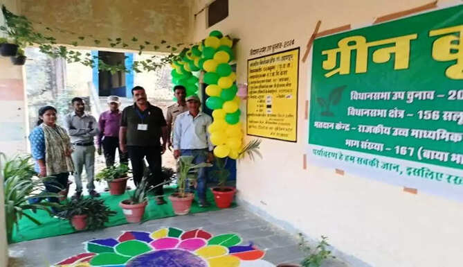 green booth in salumber