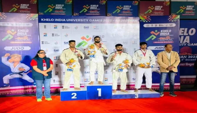 Khelo India University Games