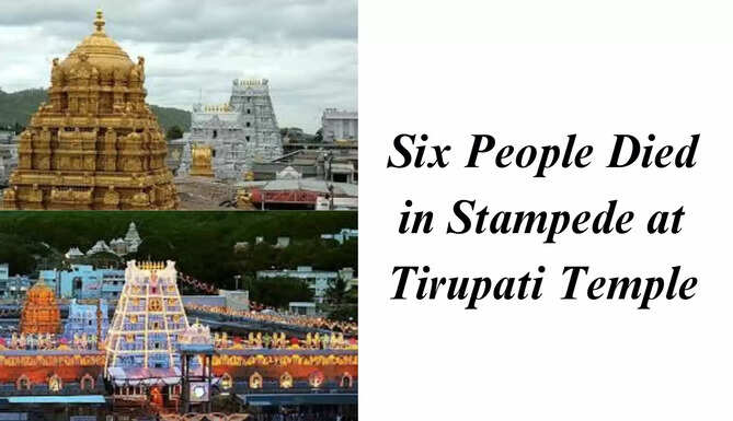 Tirupati Stampede