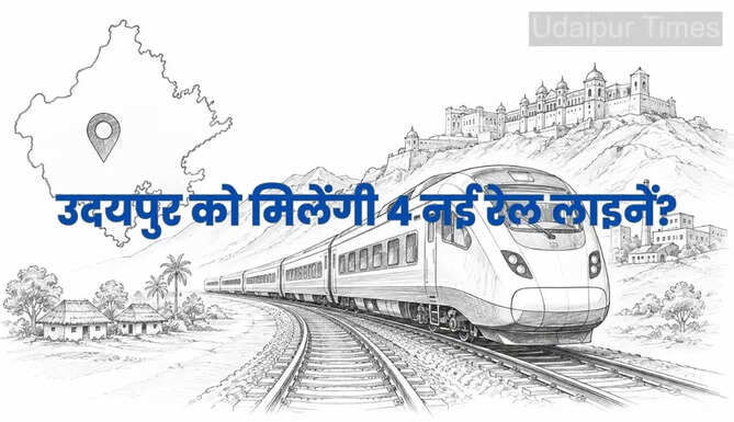 Udaipur New Railway Line demand