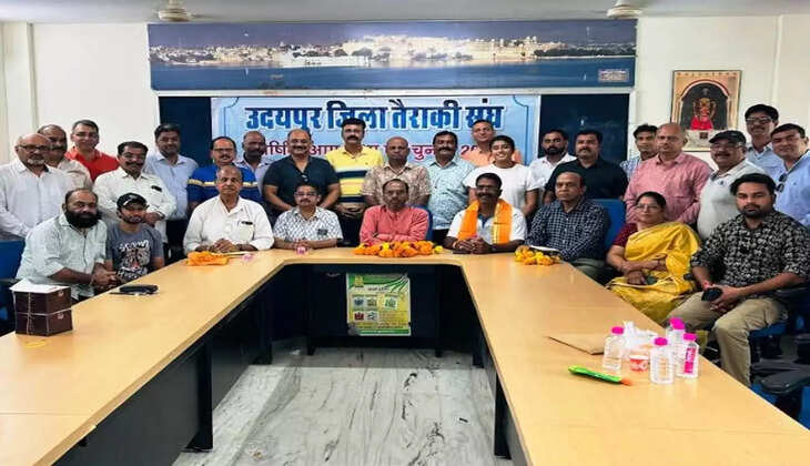 Udaipur Tairaki sangh