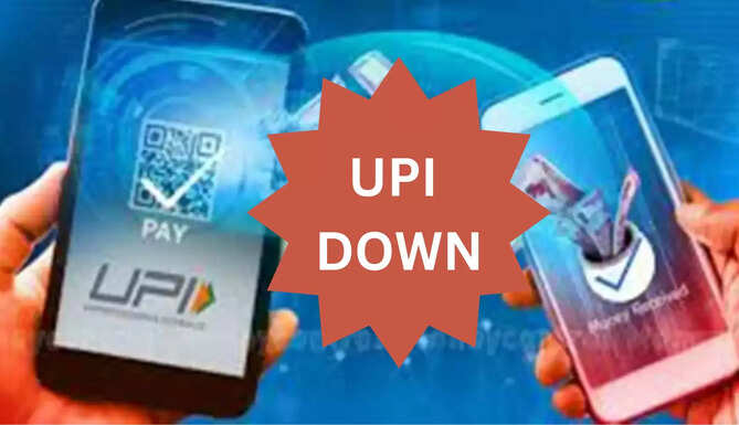 UPI