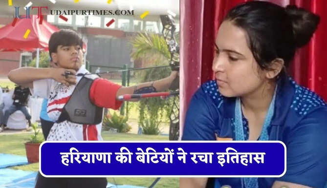 हरियाणा की श्रेया बनीं सब-जूनियर चैंपियन, रोहतक की आरती ने जीता सिल्वर मेडल