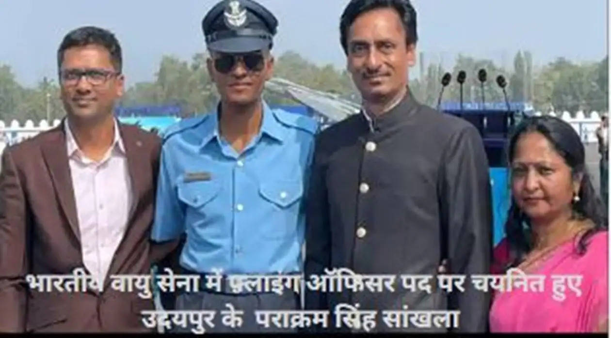 Parakram Singh Sankhala of udaipur selected in indian air force 