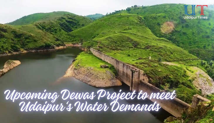 Dewas Project