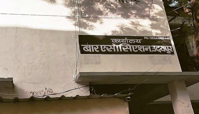 barassociation 