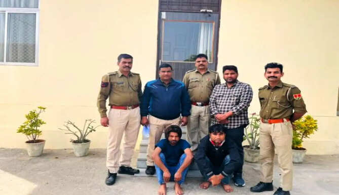 arrest firing accused