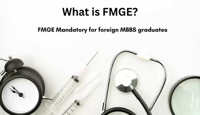 FMGE 2025