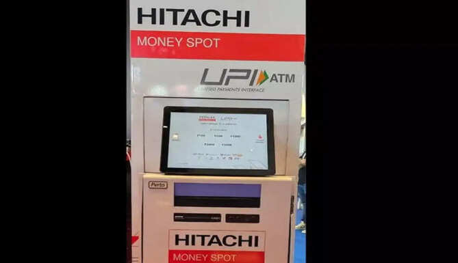 UPI-ATM