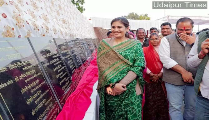 Rajsamand