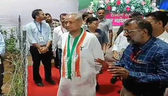 cm ashok gehlot