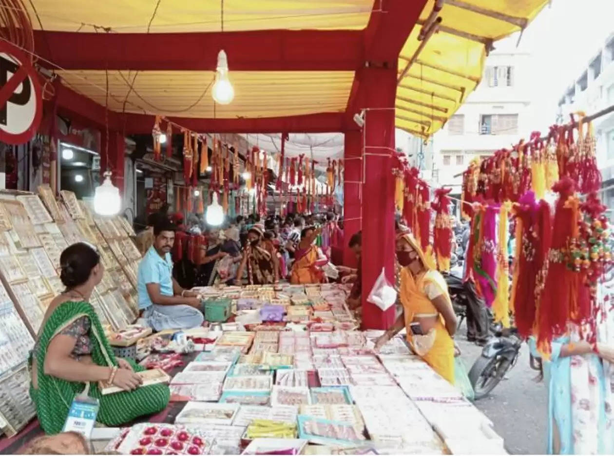rakhi bazar