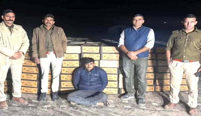liquor smuggling