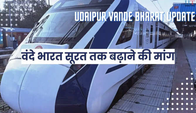 Udaipur Vande Bharat