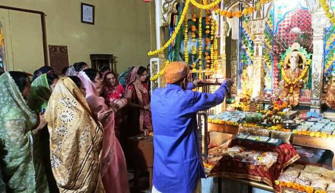 badodiya