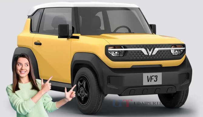 VinFast VF 3 भारत में होगी लॉन्च, 215Km की रेंज और 36 मिनट फास्ट चार्जिंग से मचाएगी धमाल&nbsp;