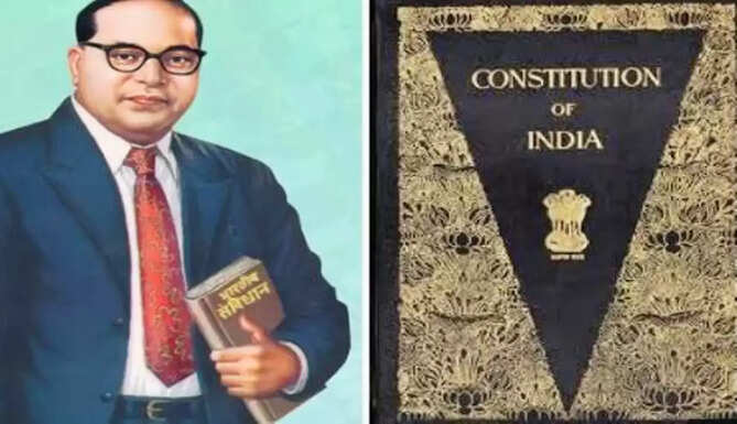 sanvidhan diwas