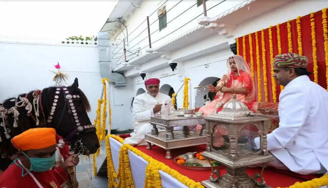 ashwapoojan