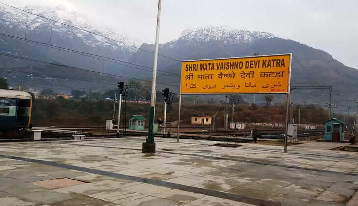 shree mata vaishno devi katra station