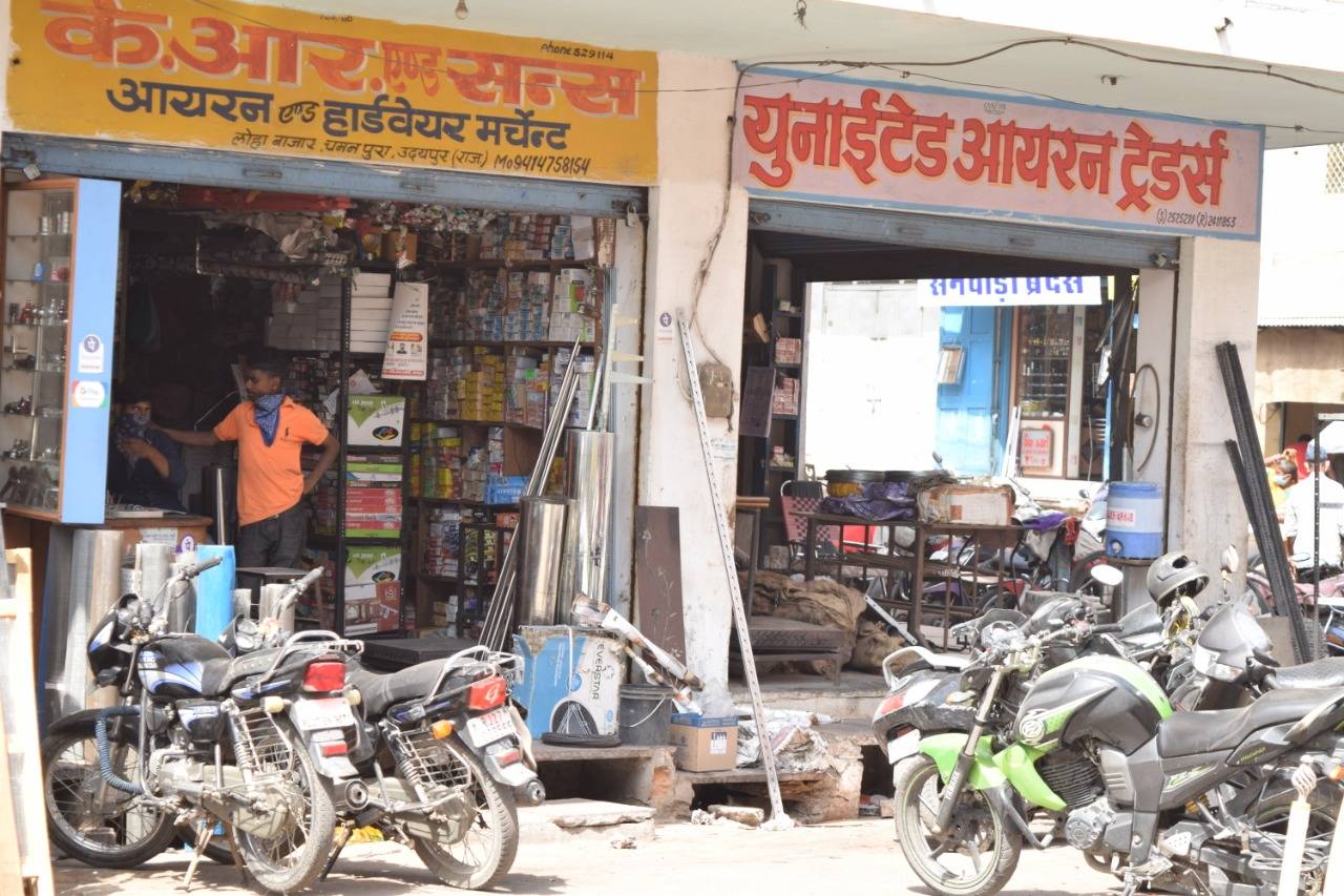 Udaipur Loha Bazaar, History and Growth of Loha Bazaar Udaipur, Udaipur Business, Growth of Udaipur Business, Kathawaal Traders, Gulab Bohra, Sanwa Enterprises, Godrej Dealers in Udaipur, Best Nuts and Bolts dealer in Udaipur