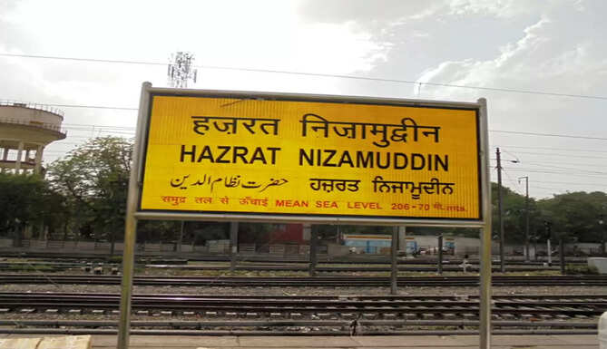 hazrat nizamuddin railway station