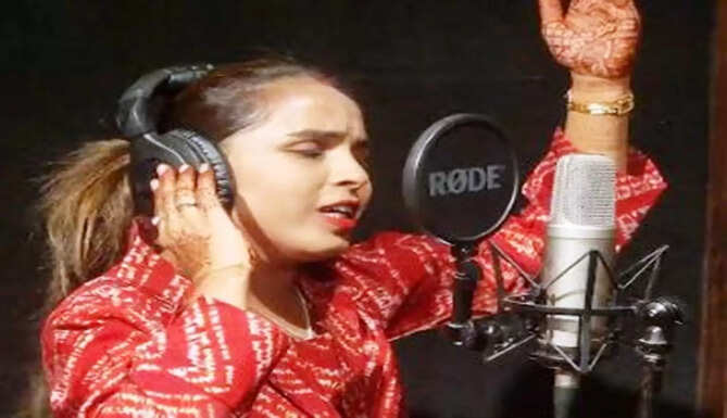 bhajan
