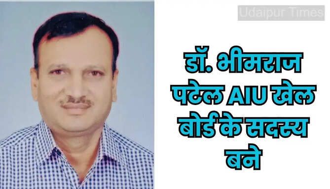 Dr Bheemraj patel