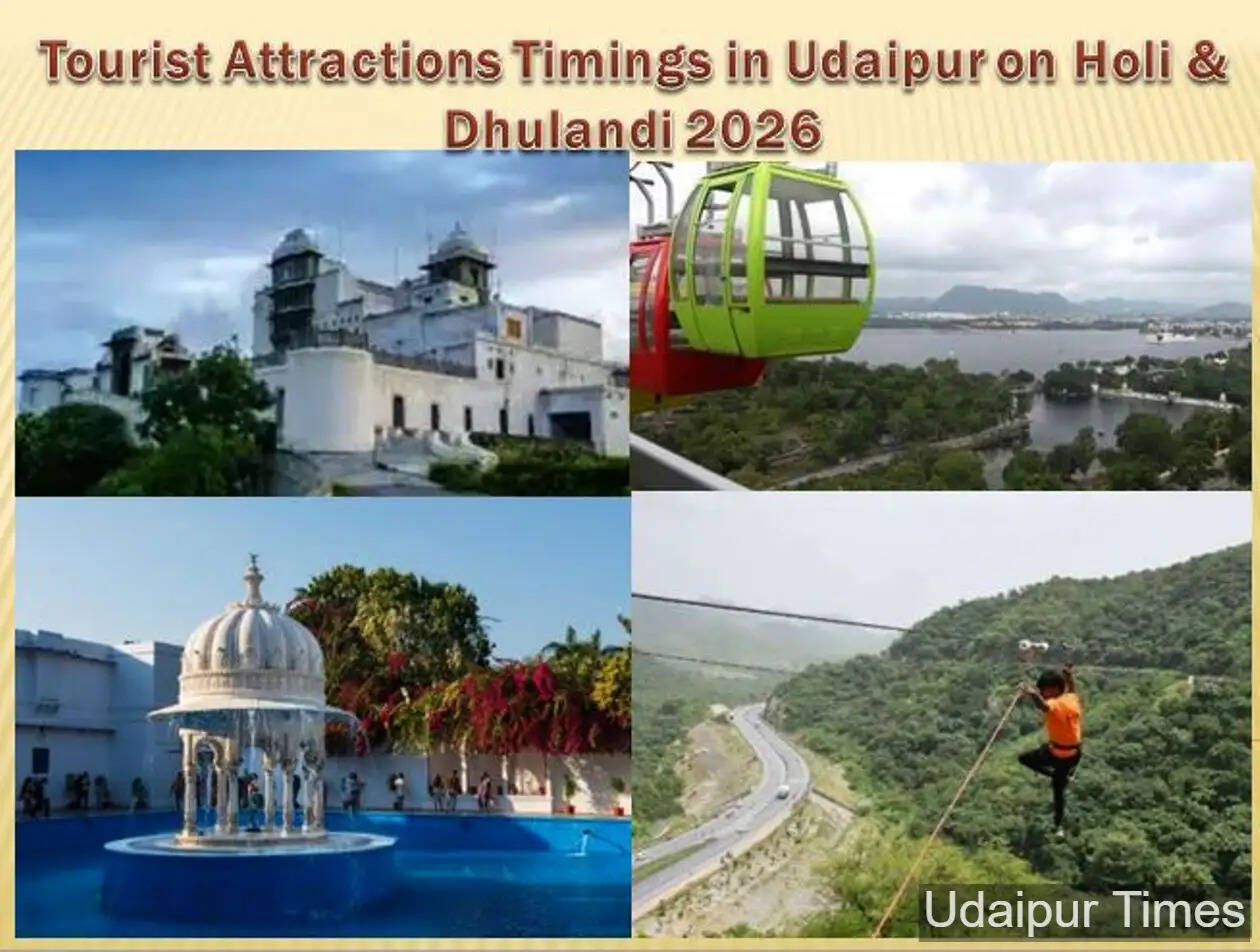 Holi dhulandi tourist places timing