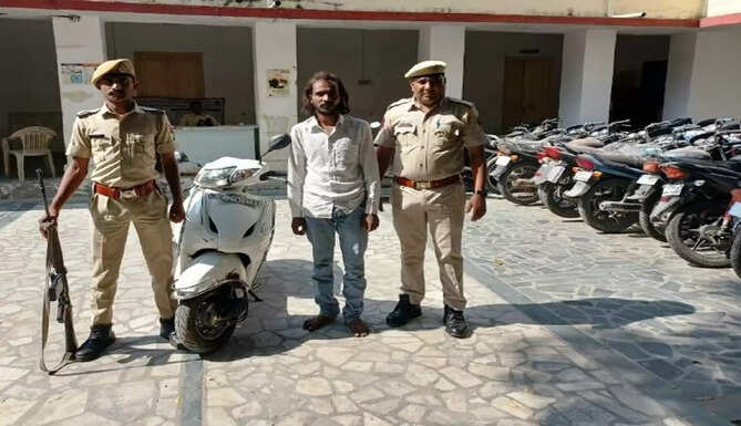 scooty thief arrest