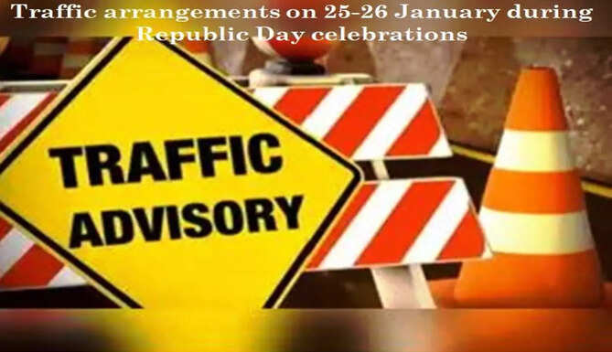 Traffic arrangements