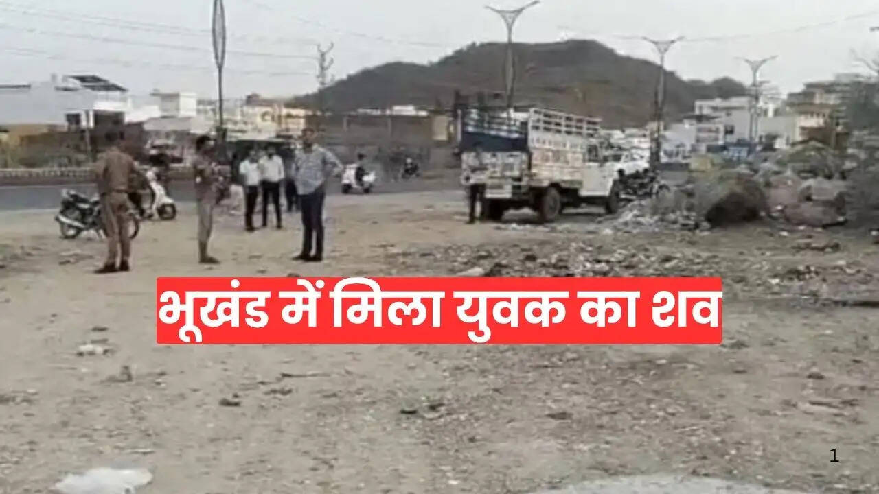 young man&rsquo;s body was found in a vacant plot in Udaipur