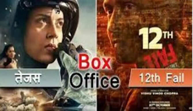 bollywood movies tejas and 12th fail box office collection day-2