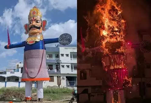 ravan dahan