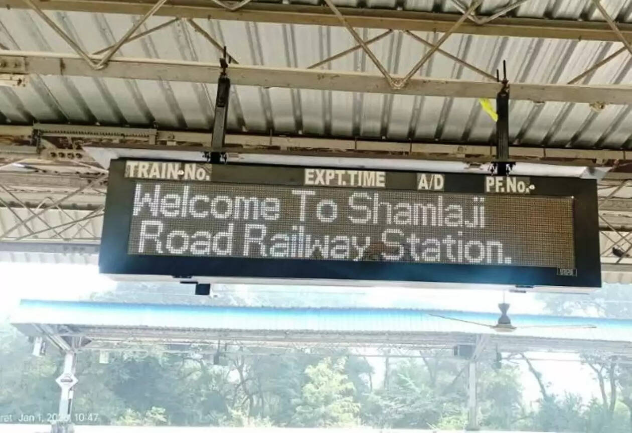 Shamla ji railway station