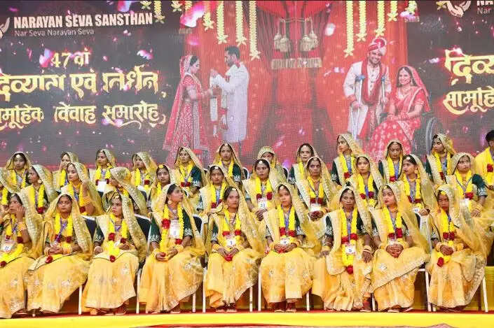 narayan seva Sansthan