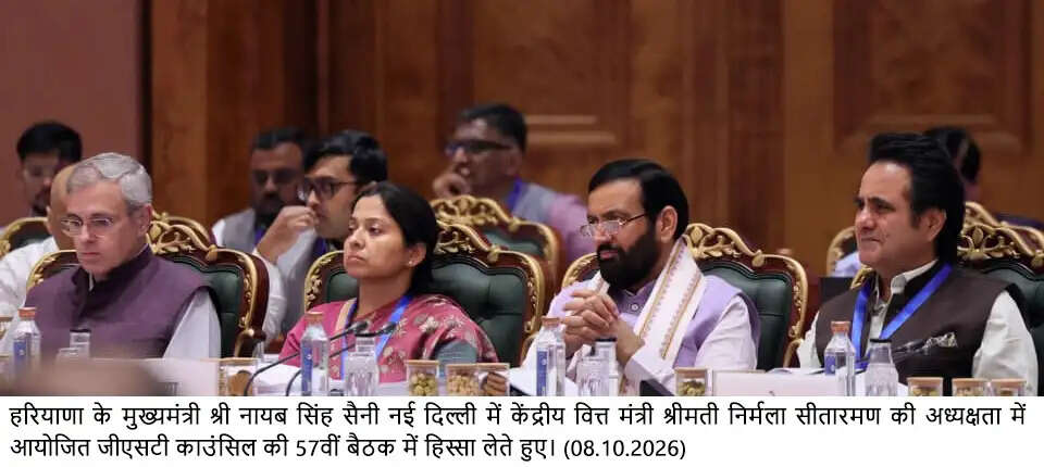 हरियाणा छोटा प्रदेश, योगदान सबसे बड़ा