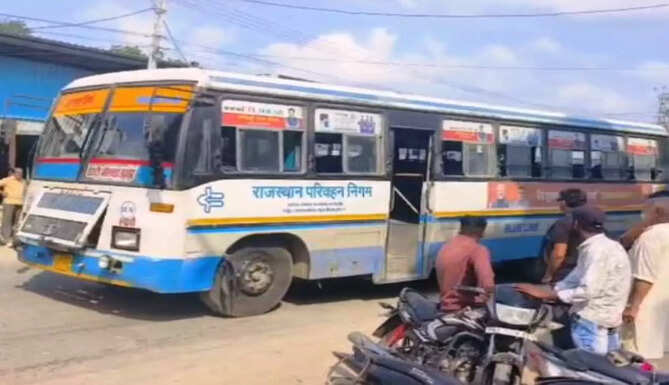 accident