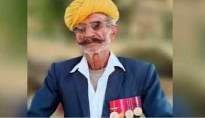 ो