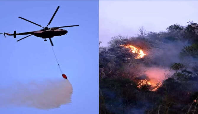 sajjangadh fire